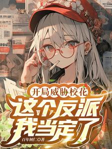 可怜委屈卖萌表情包