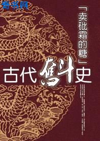 chineseteens13一14