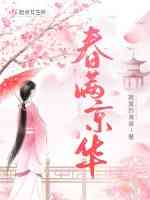 江苏seo