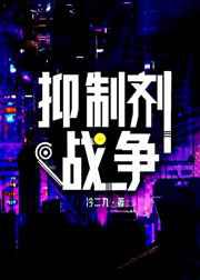 蝙蝠侠动漫