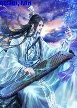 拔插拔插影院