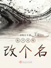 nex双屏版