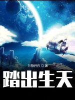 章光101一个疗程多少钱