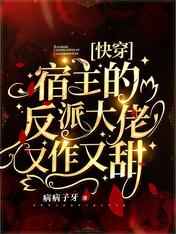 特战荣耀免费观看全集西瓜