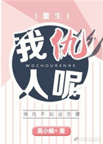 火爆tv