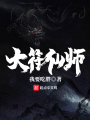 穿戴蝴蝶使用演示视频