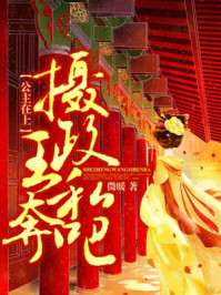 耽美文