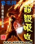 67194短视频高清