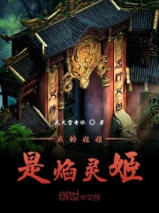 yp神器