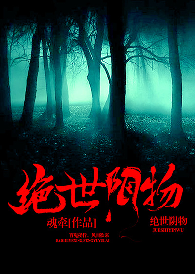坐在学霸的鸡上背单词