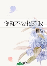 将军在下by烈酒免费阅读
