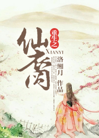 夏沫电影院