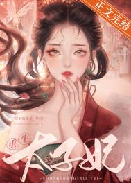 孟子叶