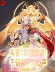 伊人坊破解版