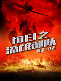苍老师作品集