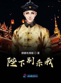 妈妈的战争在线观看免费