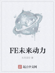 娇妻绿帽一女二男