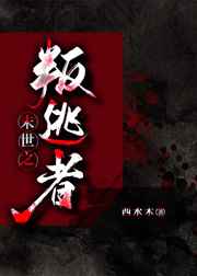 斗罗玉转3d漫画画免费读漫画在线观看
