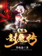 朋友的女儿