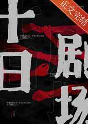 西瓜视频黄