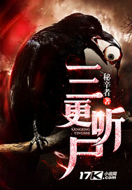 蘑菇头