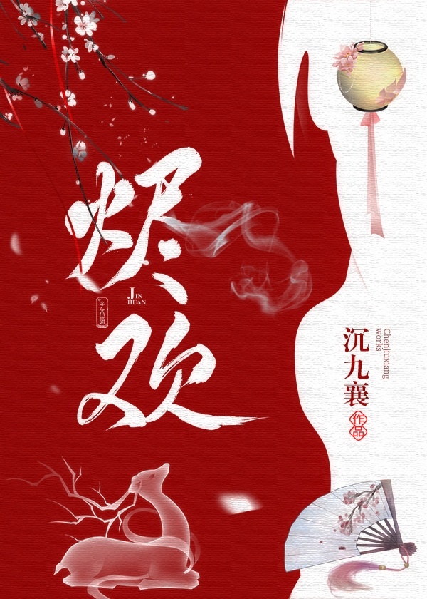 颜冉墨云霈小说免费阅读无弹窗笔趣阁
