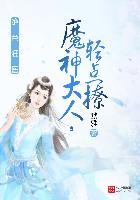 重生之军嫂想离婚全文免费阅读