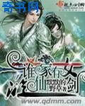 年轻妈妈韩国