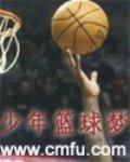 迷你世界十大黑科技