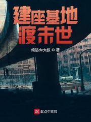 欧美精品一国产成人性影视