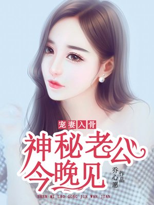 白俄罗斯精品一级毛片