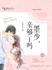 青青热在线视频精品5