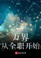 邪恶爱无翼乌52kkm