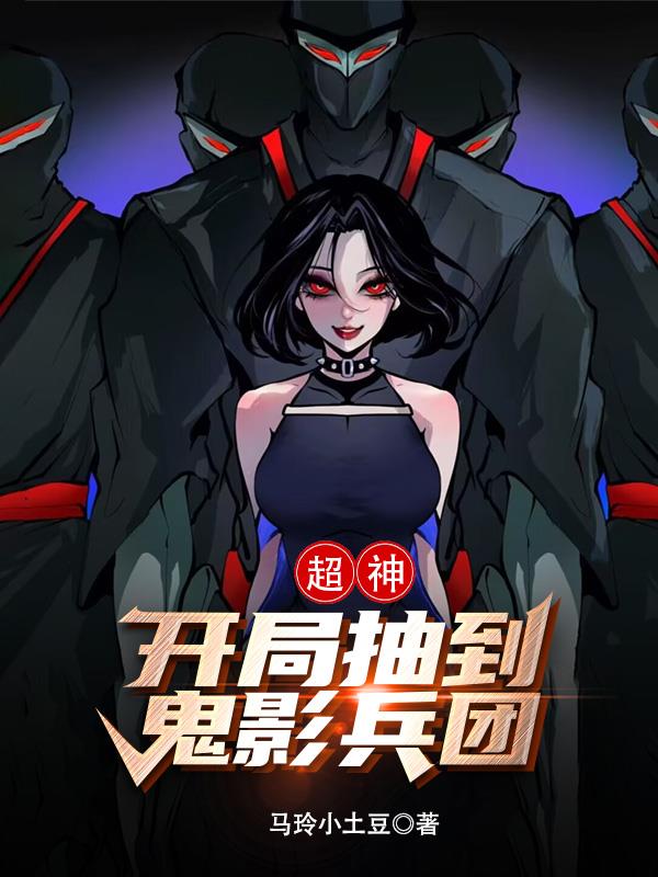 处处吻全程拉丝伸舌头声