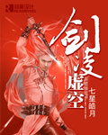 薄一波儿子