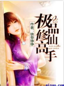 乐可txt下载