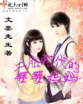 乙醚能让人瞬间昏迷吗
