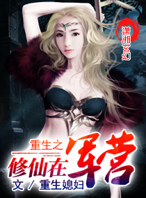 我的漂亮姐姐韩剧完整版中文