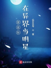偷偷鲁2024在线播放影