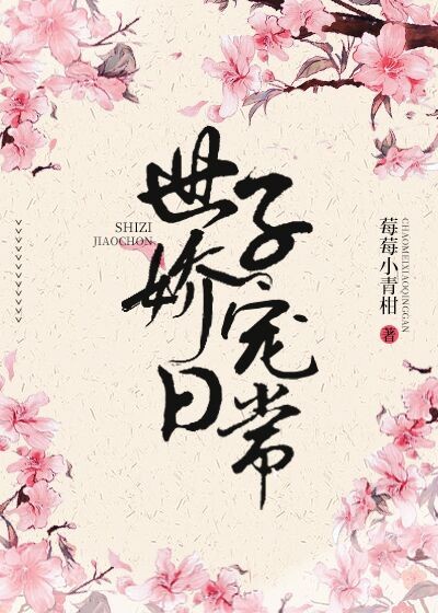 6漫画-免费漫画在线看漫画