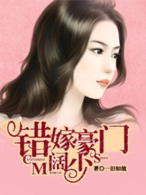 我和乡下风流丈母娘