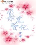 黑人videovideosex大