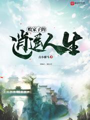 动态插图