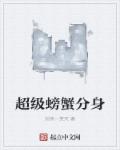 嗯哦h