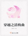 机械姬2 复活magnet