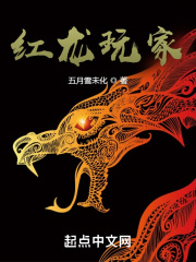 佟丽娅的腿分的好开图