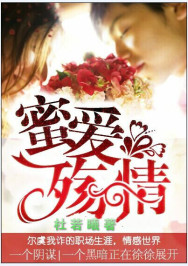 明星大侦探完整版免费观看
