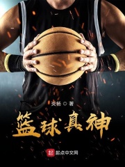 啊喘抽手指她gl