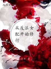 软木