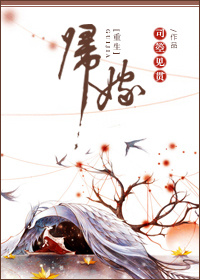 日系卖肉爆衣卡牌手游